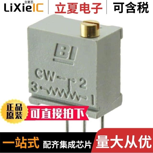 68WR200KLF 68WR20KLF 68WR2KLF