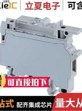 CF4U连接器 〔CONN TERM BLK DISCONN 10-22AWG 〕