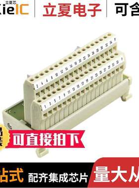 8155580000连接器 〔INTERFACE MODULE HDR 40POS 〕