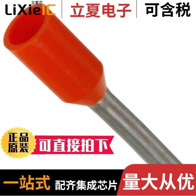 MC20805B6W-BNMLW-V2 MC20805B6W-SPTLY-V2 MC20805B6W-FPTLW-V2