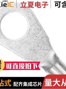 320344连接器 〔CONN RING CIRC 6AWG #1/2 CRIMP 〕