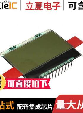 EA DOGS164W-A光电元件 〔LCD MOD 64DIG 16X4 TRANSFLECTIVE 〕