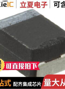 293D107X9004B2TE3电容 〔CAP TANT 100UF 10% 4V 1411 〕