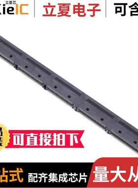 ME1028040101011连接器 〔CONN EDGE DUAL FML 280POS 0.024 〕