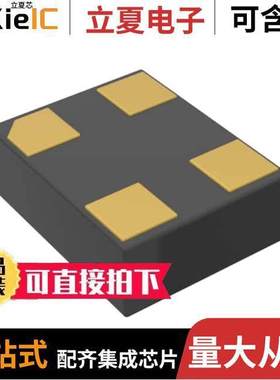 AMPMDFB-27.0000T晶振 〔MEMS OSC XO 27.0000MHZ SMD 〕