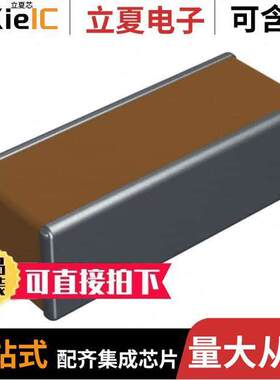 06123C223MAT2W电容 〔CAP CER 0.022UF 25V X7R 0612 〕