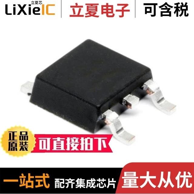 IRF1010Z/IRF1010ZL/IRF1010ZLPBF