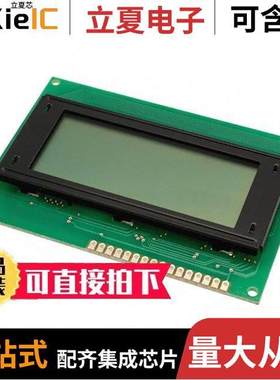 LCM-S01604DSR光电元件 〔LCD MOD 64 DIG 16 X 4 REFLECTIVE 〕