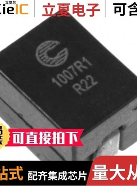 FP1007R1-R30-R/FP1007R2-R12-R/FP1007R2-R22-R