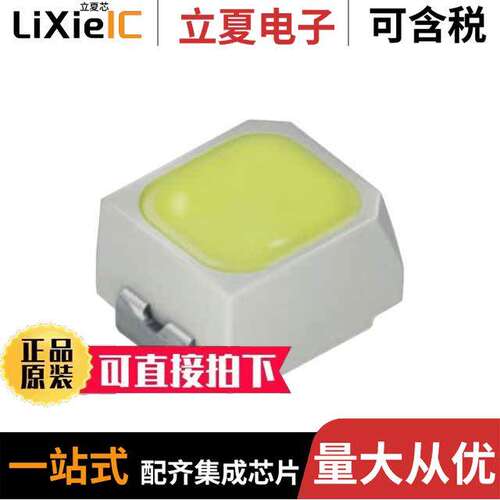LW MVSG-AZBZ-JKPL-Z486光电元件 〔LED WHITE DIFFUSED SMD 〕