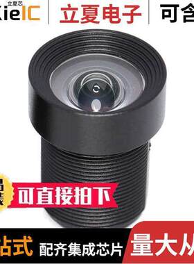 12338传感器，变送器 〔LENS S-2.97-F4-5MP-T1-2.5 SMOUNT 〕