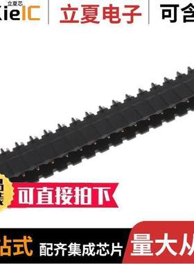 1-2342082-5连接器 〔TERM BLO【 HDR 15POS VERT 5MM 〕