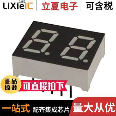 VAOD-C403G9-BW/45  Visual Communications Company - VCC