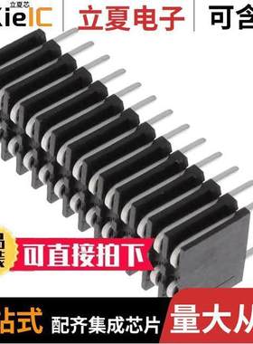 BSW-113-04-S-D连接器 〔CONN RCPT 26POS 0.1 GOLD PCB 〕