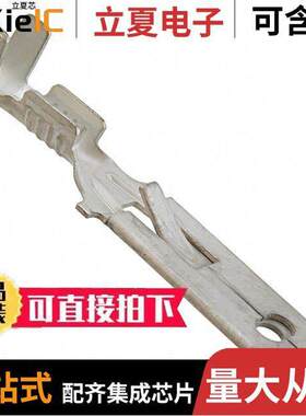 160691-2连接器 〔CONN QC TAB 18-22AWG 0.250 CRIMP 〕