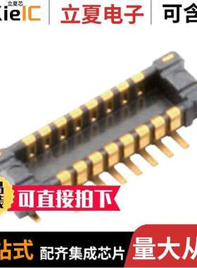 AXF6A1612连接器 〔CONN HDR 16POS SMD GOLD 〕