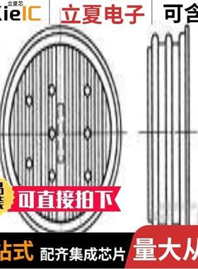 172204-4/172200-1/172201-1