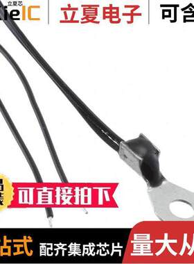 B57703M0103A039  TDK Corporation