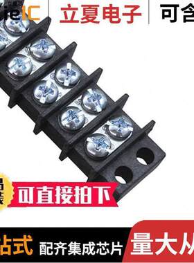 1519连接器 〔CONN BARRIER STRP 19CIRC 0.375