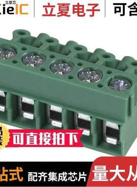 1934890连接器 〔TERM BLO【 PLUG 5POS 90DEG 5MM 〕