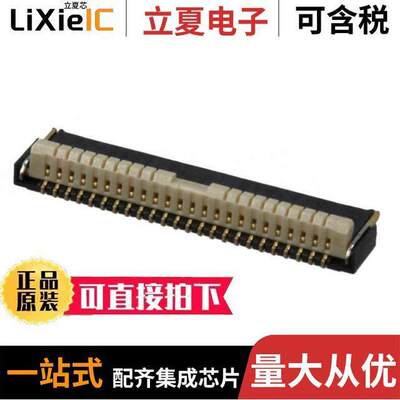 AYF532435连接器 〔CONN FFC FPC 24POS 0.50MM R/A 〕