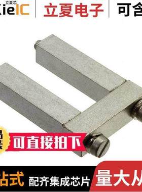 1063500000连接器 〔JUMPER TERM BLK 2POS SCREW-IN 〕