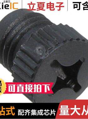 1682540连接器 〔CONN SCREW PLUG M8 BLA【 〕