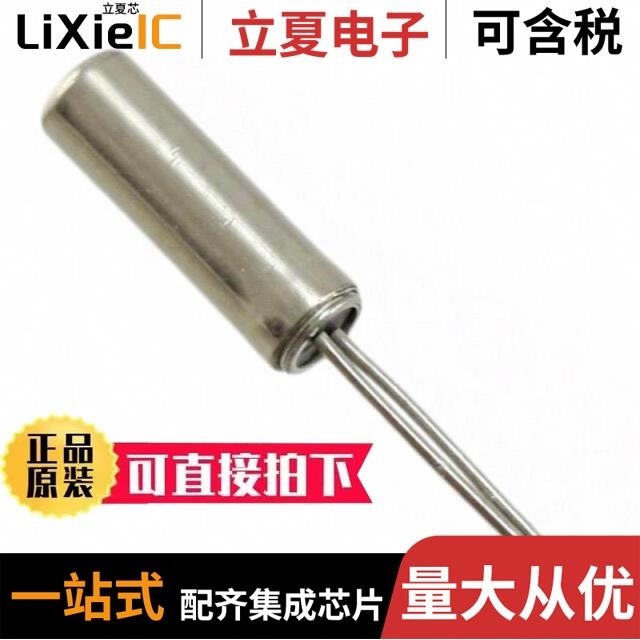 VT200F-6PF20PPM XH311HG-IV07E XH311HU-IV07E