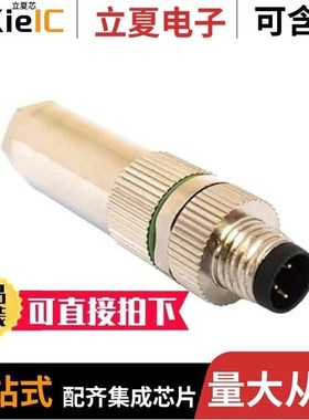 PXMBNI08FIM05BSC/PXMBNI16FBF08ASCPG9/PXMBNI08FIM03ASC