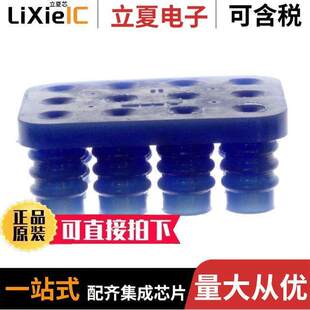 WIRE 〕 794280 〔CONN UMNL BLUE 12POS 1连接器 SEAL