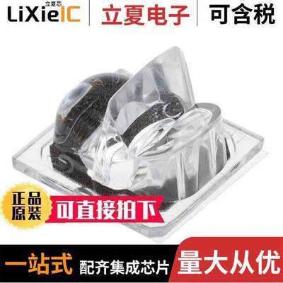 CA16470_STRADA-SQ-FS3-NP  Ledil