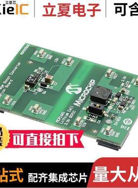 ADM00566开发板 〔MCP1661 EVAL BOARD 〕