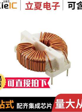 SC-03-10JS滤波器 〔COMMON MODE CHOKE 1MH 3A 2LN TH 〕