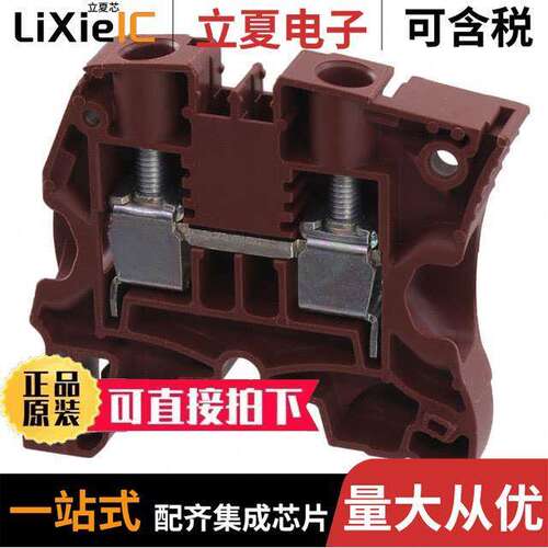 1SNK508064R0000连接器 〔POW SNK SCREW 〕
