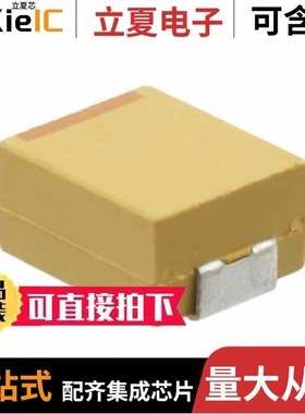 TRME107M020R0035/TRME157M016R0030/TRME107K020R0035