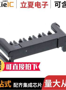 1502120005连接器 〔DITTO TERMINAL POSITION ASSURANC 〕