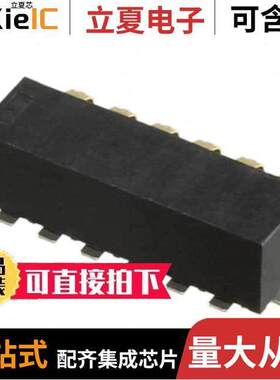 009155006741006连接器 〔CONN SPRING BATTERY 6POS R/A SMD 〕