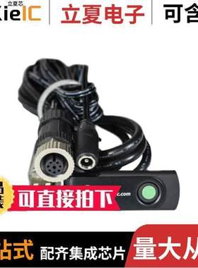 DEV-KIT-C传感器，变送器 〔FLEX SERIES CONFIGURATOR KIT 〕