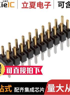 TMMH-110-06-F-D连接器 〔2MM LOW PROFILE STRIPS 〕
