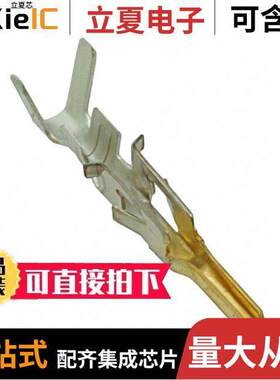 0039000076连接器 〔CONN PIN 18-24AWG CRIMP GOLD 〕