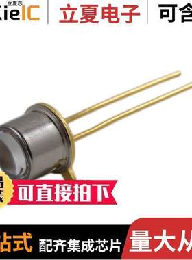 MTE2087NK2光电元件 〔EMITTER INFARED 870NM TO18 〕