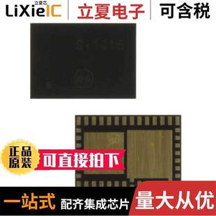 SI32176-C-FM1R芯片 〔IC TELECOM INTERFACE 42QFN 〕