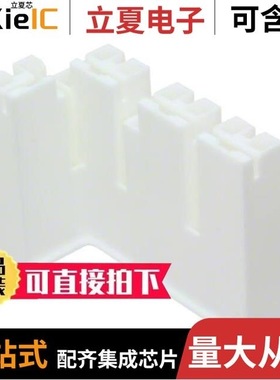 1969795-1/1969730-9/1969735-1