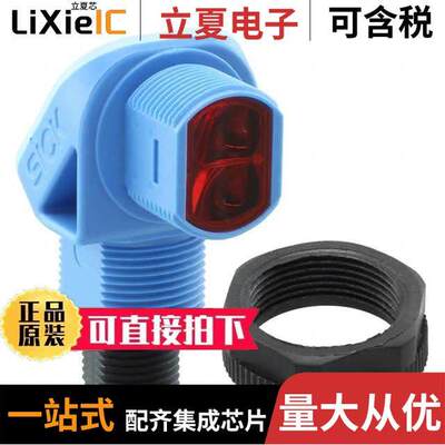 EL3-F2428传感器，变送器 〔SENSOR RETROREFLECTIVE 3M PNP 〕