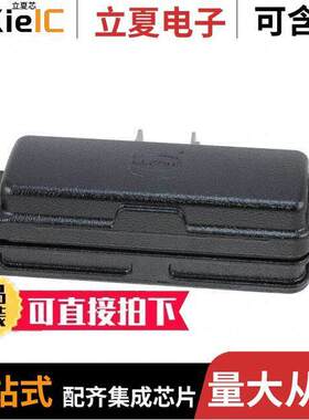 09400240317连接器 〔CONN BASE BOTTOM ENTRY SZ24B 〕