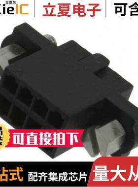 M80-4550898连接器 〔CONN RECEPT 2MM W/SCREW 8POS 〕