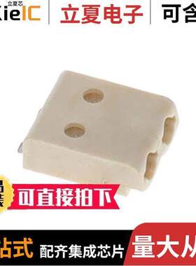 NQ0241100000G连接器 〔TERM BLK 2POS SIDE ENTRY 3MM SMD 〕