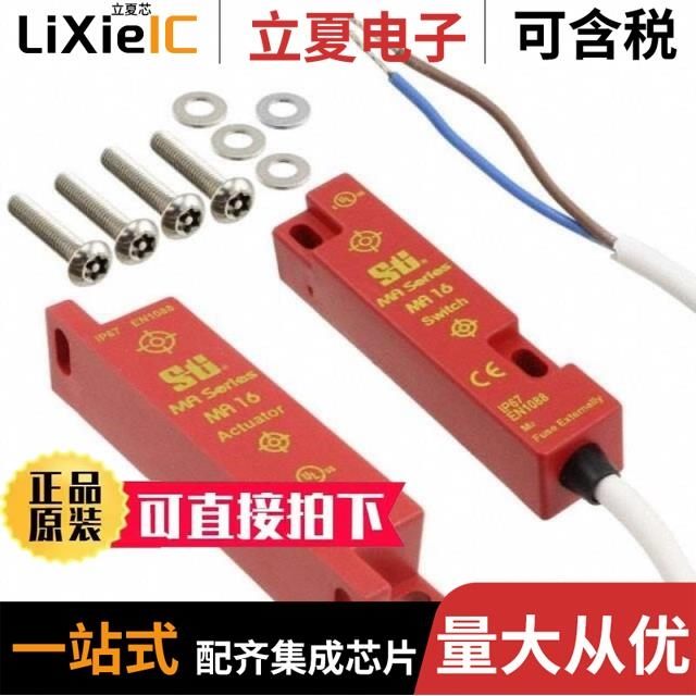 MA16DP10C6 MA16DP11C3 MC-S1PC3