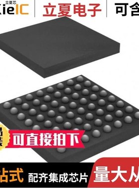 S29GL512T11DHIV20/S29GL01GT11DHIV20/S29GL064S80DHV010