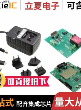 ATM90E32AS-AU-Y/ATM90E36A-AU-R/ATM90E36A-AU-Y